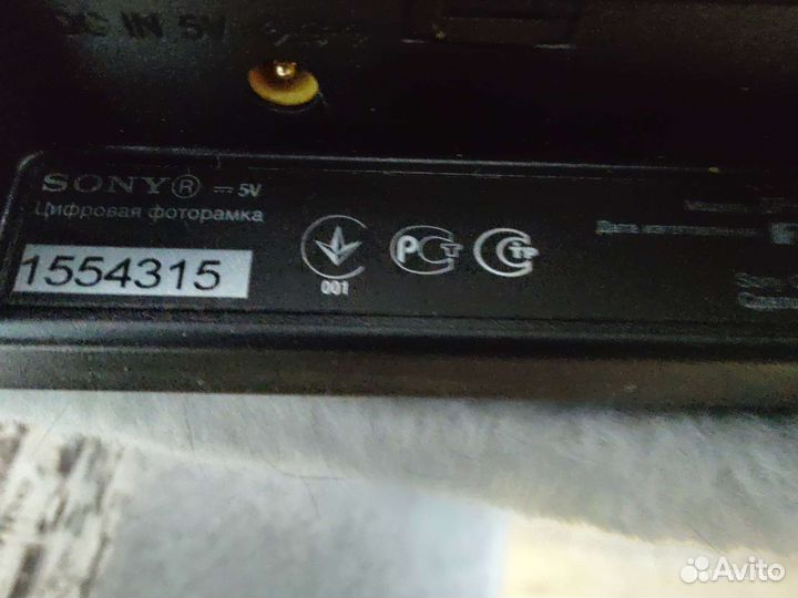 Фоторамка Sony DPF-1000