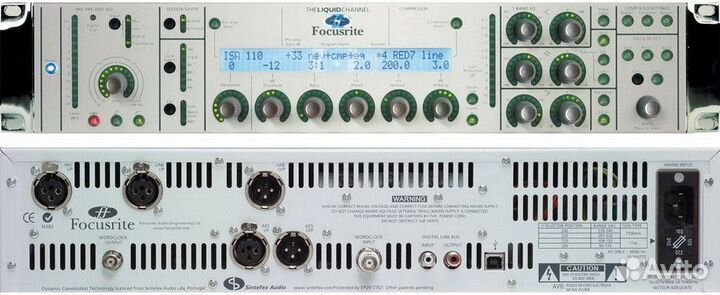 Focusrite Liquid Channel