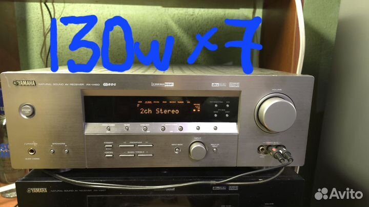 Ресивер Yamaha RX-V450