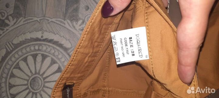 Брюки новые