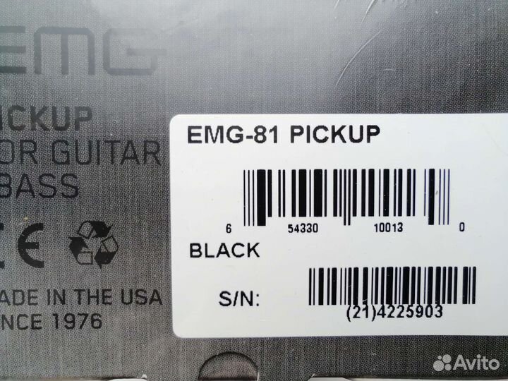 EMG 81, 85, 81X, 85X, 89, новые запечатаны. USA