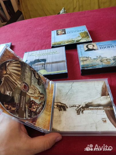 Классическая музыка на cd