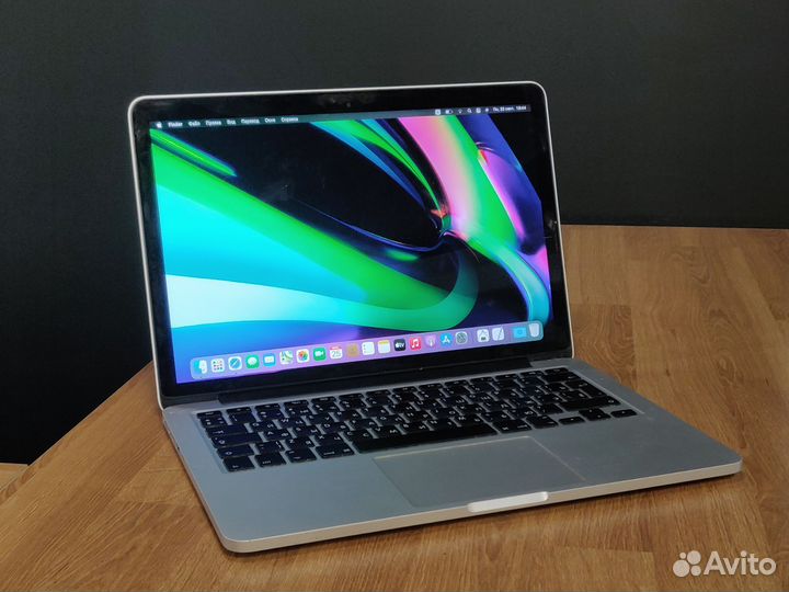 Macbook pro 13 retina 2K / i5 2,6GHz / 8gb / ssd