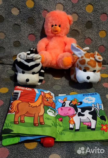 Мягкие игрушки