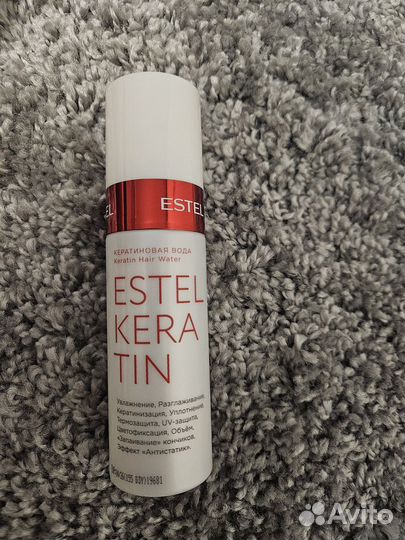 Спрей для волос estel keratin