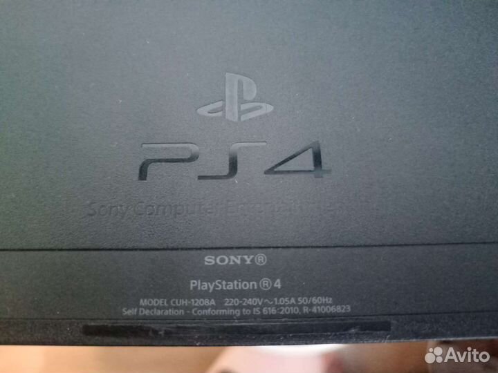 Игровая приставка ps4