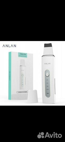 Аппарат для уз чистки лица