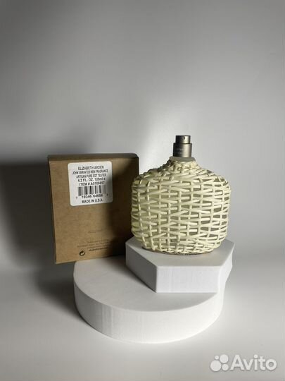 John Varvatos Artisan Pure