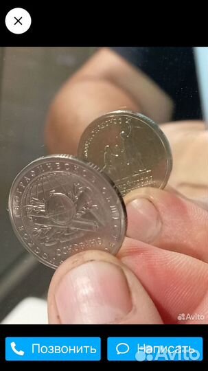 Коллекционирования