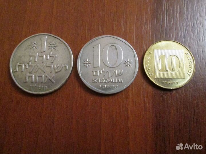 Наборы монет стран Азии №4