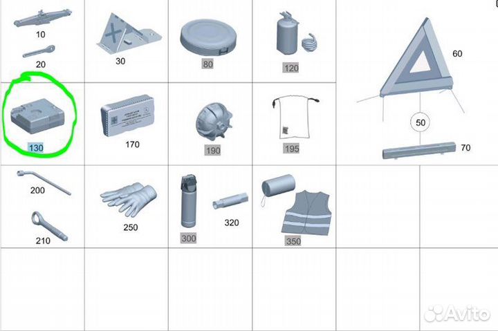Б/У Насос В хорошем состоянии, оригиналnnУ нас