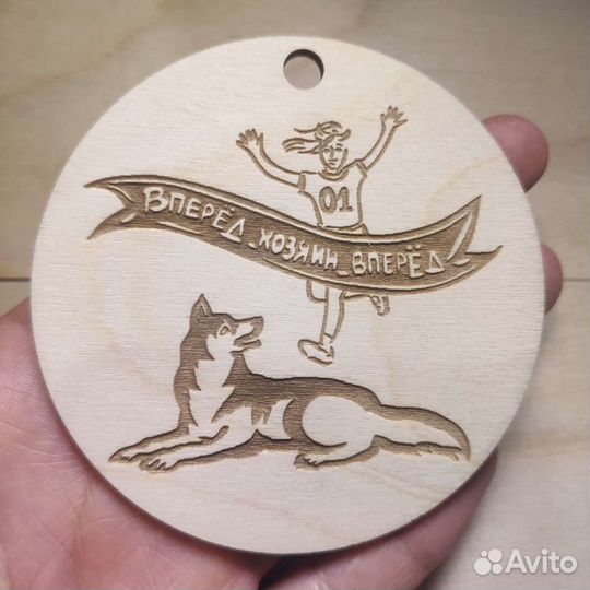 Лазерная резка и гравировка по дереву