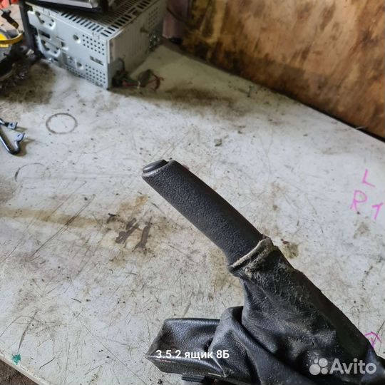 Ручник opel astra g