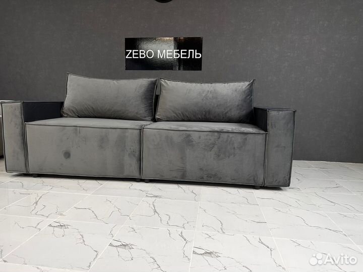 Прямой диван Лофт