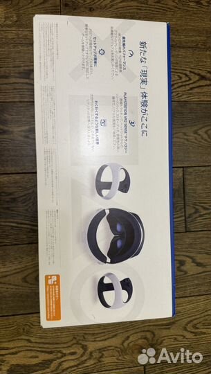 Sony playstation VR2