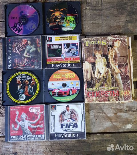Игры для ps1
