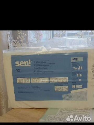 Памперсы для взрослых 2 размер