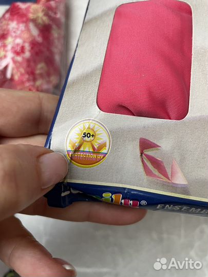 Купальный костюм для девочки