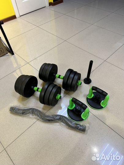 Гантели 4в1