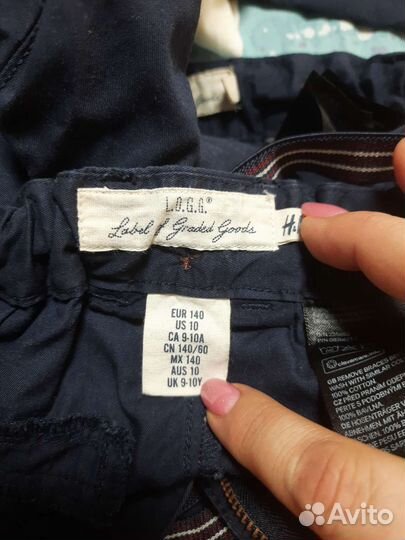 H&M Комплект для мальчика