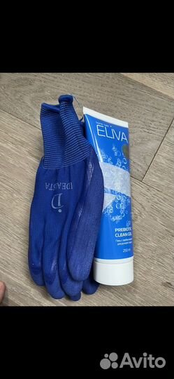 Чулки компрессионные Bauerfeind размер М