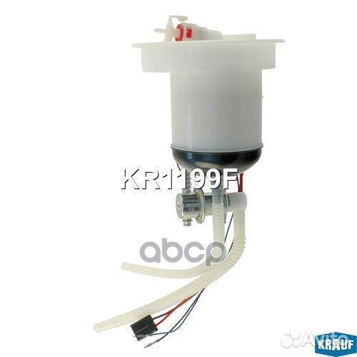 Фильтр для модуля в сборе krauf KR1199F KR1199F