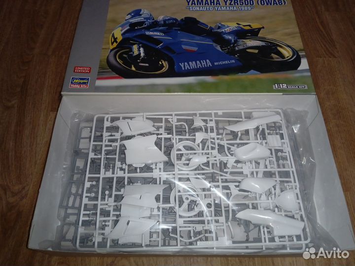 Hasegawa 1/12 Yamaha YZR500 Sonauto Yamaha