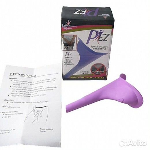 Женс писуар.Piez.новый.многоразовый