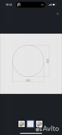 Зеркало с лампочками