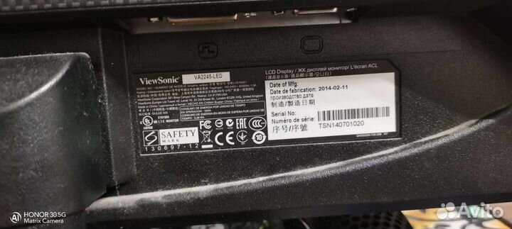 Монитор viewsonic 22