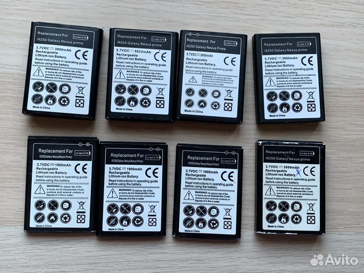 Набор аккумуляторов