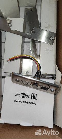 Электромеханический замок