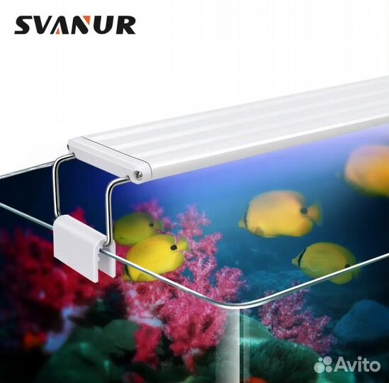 Светодиодная лампа для аквариума svanur 20см