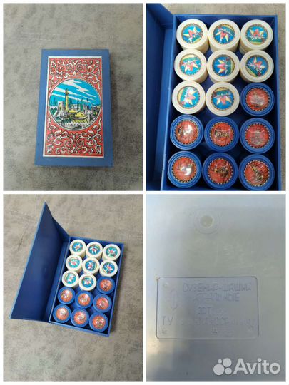 Шахматы,часы,шашки для игры в нарды СССР