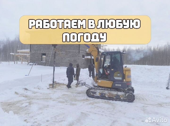 Септик для загородного дома