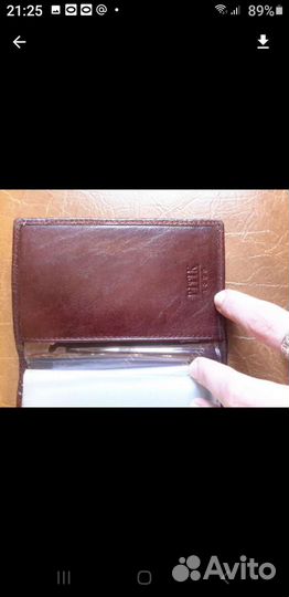 Обложка для автодокументов натуральная кожа