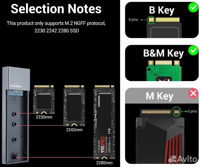 Внешний корпус для ssd m2 SATA ngff UnionSine S7