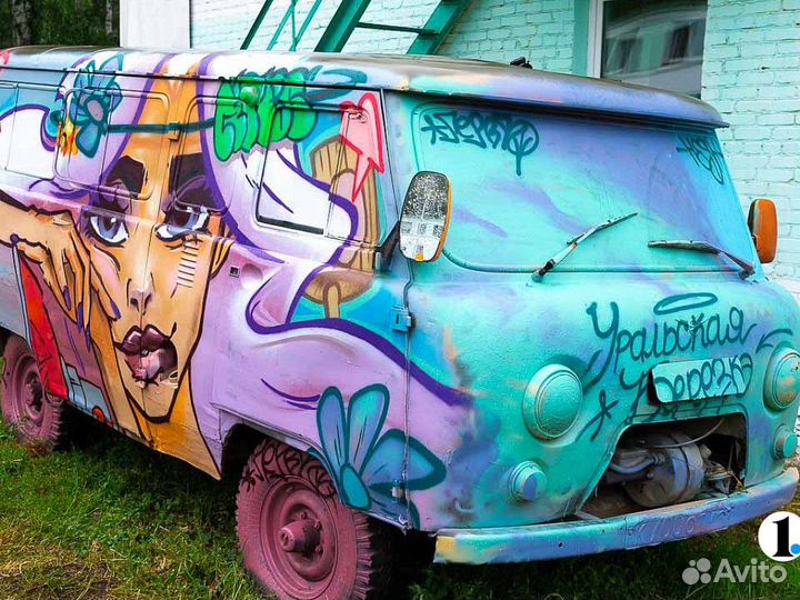 Аэрозольная краска в ассортименте 11 цветов