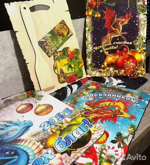 Дощечка с драконом набор 4 в 1