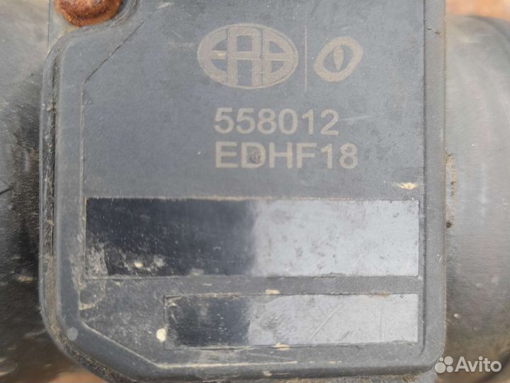 Дмрв skoda octavia 1.6 bfq