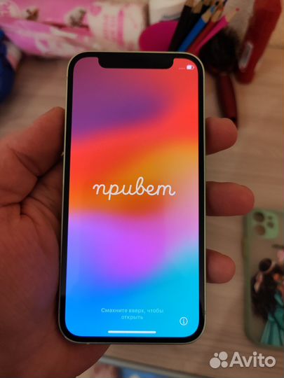 iPhone 12 mini, 64 ГБ