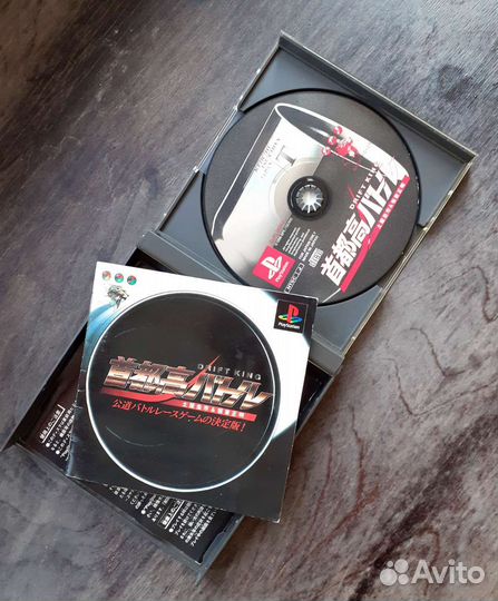 Shutokou Battle: Drift King PS1 Лицензия