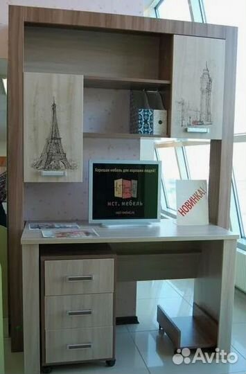 Полка стол и тумба серии Город Шкап