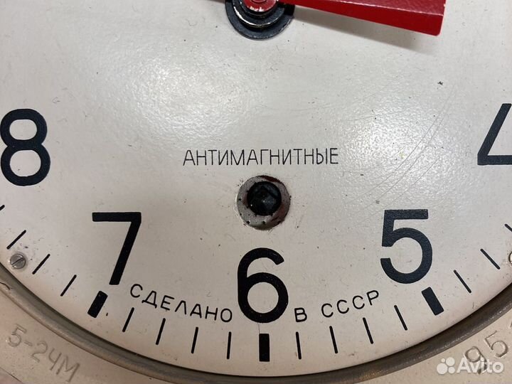 Часы корабельные СССР антимагнитные
