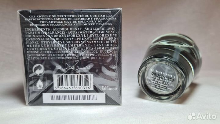 Туалетная вода Burberry touch for men 50 ml