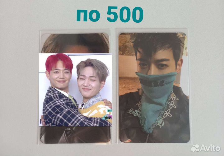 Карты Shinee Минхо