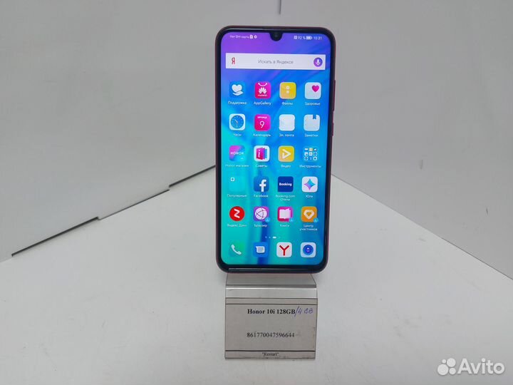 HONOR 10i, 4/128 ГБ
