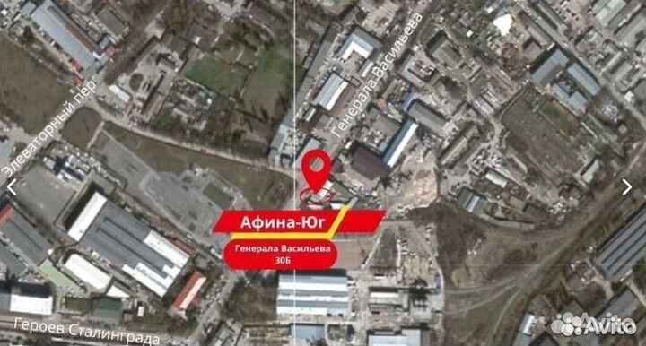 Генератор бензиновый 7000ea