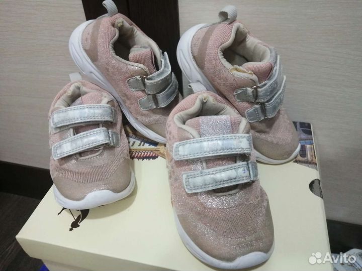 Кроссовки для девочки