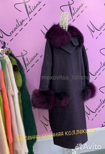 Меховая студия-ателье «Mexovitsa»